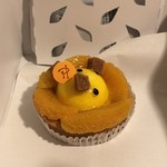 ピエール・エルメ・パリ - タルト サティーヌ