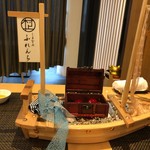 しまなみふれんち Murakami - 素敵な演出でワクワクさせてくれます！