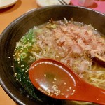 Ganso Ibusuki Ra-Men Ni Daime - 勝武士ラーメン