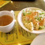 みすたーらいおん - スープ　サラダ