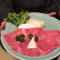 岡半 - 