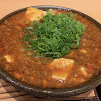 阿波 よし田 - 