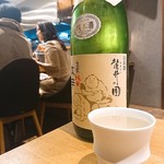 鶏と肴 フルヤ - 