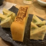 寿し幸 実宇栄 - 