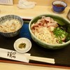 うどん ゆきの