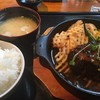 カレーとハンバーグの店 シャカカリー