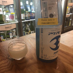 全国各地の日本酒100種類飲み比べ時間無制限 KURAND SAKE MARKET - 