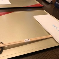 名駅なだ万茶寮 - 