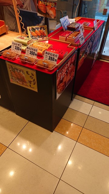石川pa上りショッピングコーナー 小宮 その他 食べログ