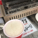 トヨミフィッシャリーズテラス - 