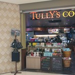 タリーズコーヒー - 外観