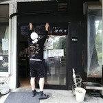 中華ソバ 伊吹 - 