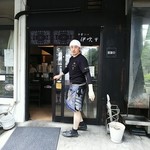 中華ソバ 伊吹 - 