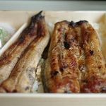 自笑亭 - うなぎ弁当