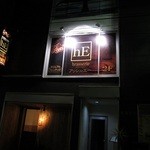 hE - 駅からも近いです