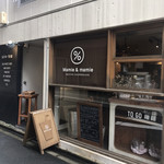 マミー＆マミー - お店外観