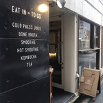 マミー＆マミー - 