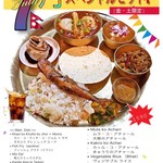 NEPALI CUISINE HUNGRY EYE Dine & Bar - 