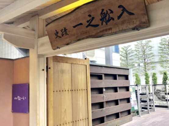カフェ りょーい 京都市役所前 カフェ 食べログ カフェ りょーい 京都市役所前 カフェ 食べログ