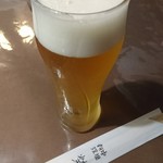 榮林 - 生ビール