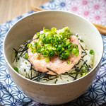 Mini green onion rice