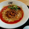 175°DENO担担麺 江別蔦屋書店