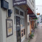 Origano - 