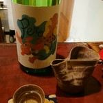 りょうりや 御旅屋 - 満寿美×ERI