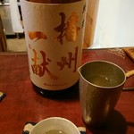 りょうりや 御旅屋 - 播州一献　純米