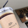 JULES VERNE COFFEE