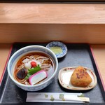 紫陽花山荘 - 
