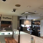 ドリップマニア - 