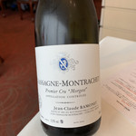 ナベノ-イズム - CHASSAGNE-MONTRACHET2015
      Premier Cru "Morgeot"