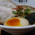 ラーメン 響流十方 - ニボシチャーシューメン