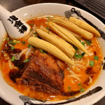 カラシビ味噌らー麺 鬼金棒 神田本店 - 