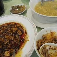赤坂 四川飯店 - 