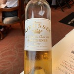 ナベノ-イズム - Chateau RIEUSSEC SAUTERNES 2007