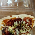 Takoyaki Kagura - 