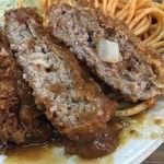 キッチン グラン - 