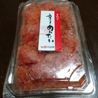 やっぱりここの切れ子が安くてうまい By Koji64 おみやげ処 かば田 アミュプラザ小倉の店 小倉 その他 食べログ やっぱりここの切れ子が安くてうまい By Koji64 おみやげ処 かば田 アミュプラザ小倉の店 小倉 その他 食べログ