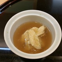 竹久 - 