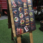 fogo Brazilin Restaurant - 