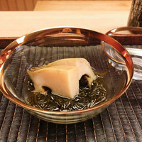 緒方 - 