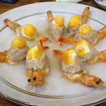 中華料理 帆 - 清蒸蛋黄鲜虾