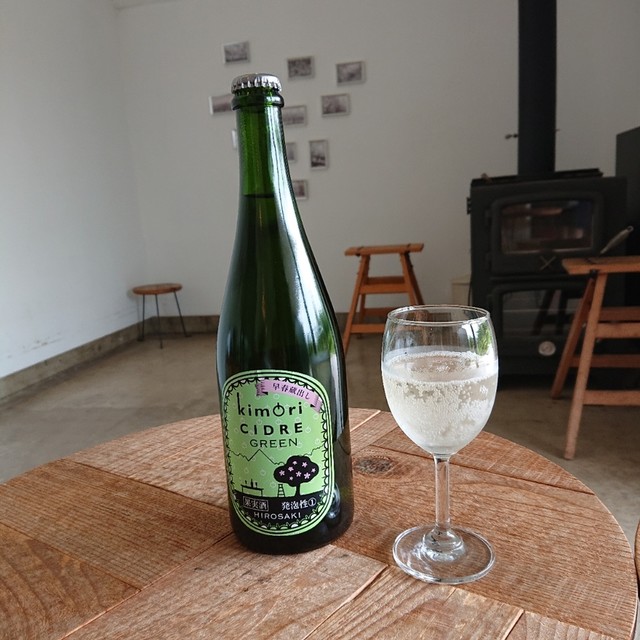 弘前シードル工房 キモリ（弘前シードル工房 kimori） - 弘高下（その他）の写真