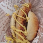 デリカテッセン・キッツビュール - シュヴァインツヴルスト