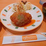 緑井食堂 オレンジハウス - 