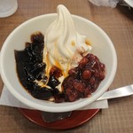 Kurashiki Kohi Ten - 和風珈琲ゼリー 630円(税別)