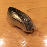 鮨 しゅん輔 阿佐ヶ谷 - 小鰭 握り