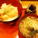 食菜　かま田 - 天丼セット★
